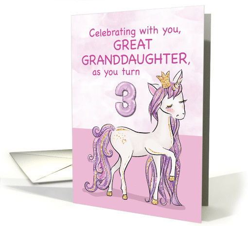 Great Granddaughter 3rd Birthday Pink Horse With Crown card (1535248)