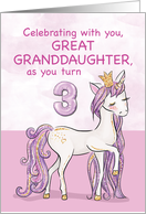 Great Granddaughter 3rd Birthday Pink Horse With Crown card