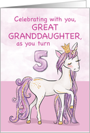 Great Granddaughter 5th Birthday Pink Horse With Crown card