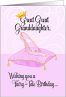 Great Great Granddaughter Fairy Tale Cinderella Birthday card