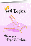Birth Daughter Fairy Tale Cinderella Birthday card