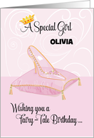 Custom Name for Girl Fairy Tale Cinderella Birthday card