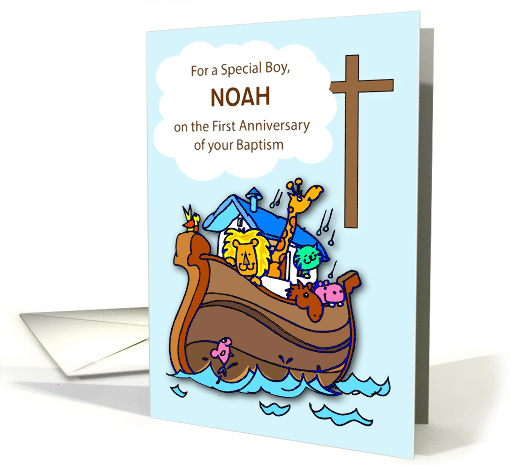 Custom Name First Anniversary of Baptism Boy Noahs Ark card (1539492)