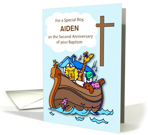 Custom Name Second Anniversary of Baptism Boy Noahs Ark card (1539498)