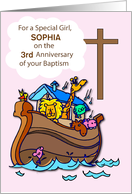 Custom Name and Year Third Anniversary of Baptism Girl Noahs Ark card