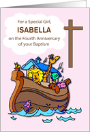 Custom Name Fourth Anniversary of Baptism Girl Noahs Ark card