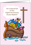 Eighth Anniversary of Baptism Girl Noahs Ark card