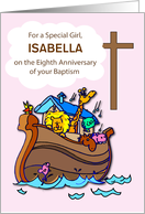 Custom Name Eighth Anniversary of Baptism Girl Noahs Ark card