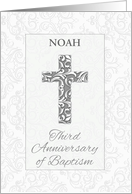 Custom Name Third Anniversary Baptism Blessings Cross with Swirls card