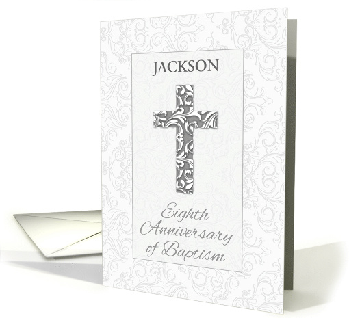 Custom Name Eighth Anniversary Baptism Blessings Cross... (1539700)