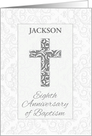 Custom Name Eighth Anniversary Baptism Blessings Cross with Swirls card
