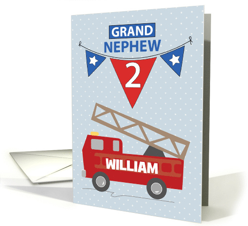 2nd Birthday Grand Nephew Custom Name Firetruck card (1554158)