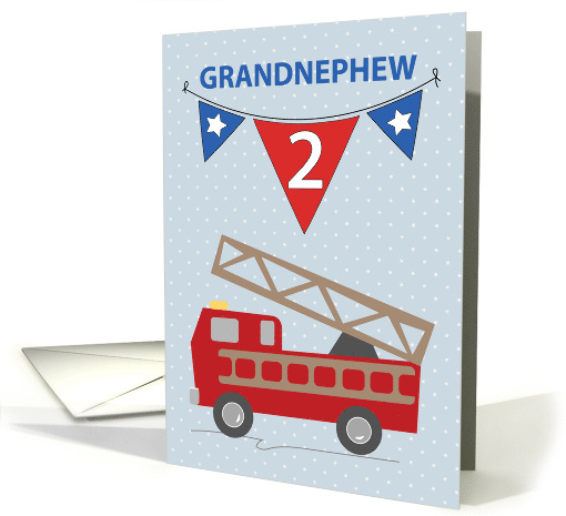 2nd Birthday Grandnephew Firetruck card (1557270)