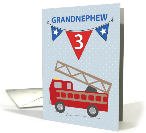 3rd Birthday Grandnephew Firetruck card (1557274)