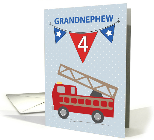 4th Birthday Grandnephew Firetruck card (1557276)
