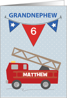 Custom Name and Age Matthew 6th Birthday Grandnephew Firetruck card