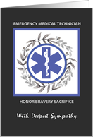 EMT Emergency Medical Technician Sympathy Black Wreath card