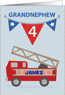 Custom Name 4th Birthday Grand Nephew Firetruck card