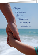 Great Grandson Child Birthday Holding Hands on Beach card
