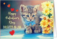 Daughter in Law Love Valentine Kitten with Yellow Daisies card