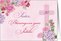 30th Anniversary of Religious Life Catholic Nun Cross Flowers card