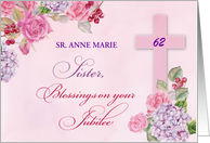 Custom Name and Year Anniversary of Religious Life Catholic Nun Cross card