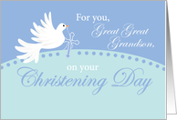 Great Great Grandson Christening Dove on Blue card