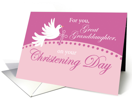 Great Granddaughter Christening Dove on Pink card (1572780)