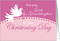 Great Granddaughter Christening Dove on Pink card