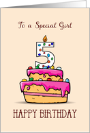 Girl 5th Birthday 5 on Sweet Pink Cake card