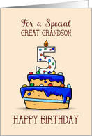 Great Grandson 5th Birthday 5 on Sweet Blue Cake card