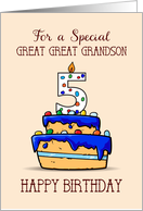Great Great Grandson 5th Birthday 5 on Sweet Blue Cake card