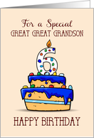Great Great Grandson 6th Birthday 6 on Sweet Blue Cake card