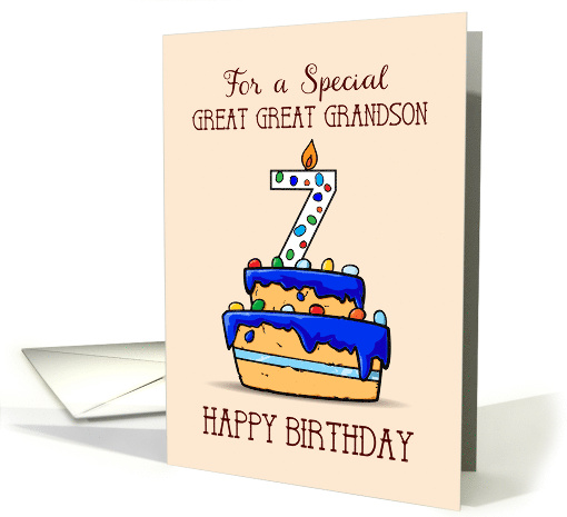 Great Great Grandson 7th Birthday 7 on Sweet Blue Cake card (1578572)