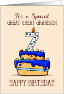 Great Great Grandson 7th Birthday 7 on Sweet Blue Cake card