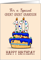 Great Great Grandson 10th Birthday 10 on Sweet Blue Cake card