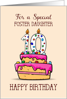 Foster Daughter 10th Birthday 10 on Sweet Pink Cake card