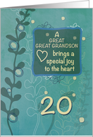 Great Great Grandson Religious 20th Birthday Green Hand Drawn Look card