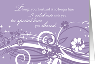 Personal Wedding Anniversary to Widow After Husbands Death Lilac card