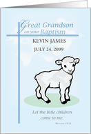 Great Grandson Custom Name and Date Baptism Blue Lamb card