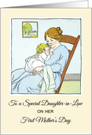 Daughter In Law First Mothers Day Vintage Image Mother with Baby card