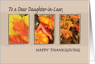 Daughter in Law Religious Three Leaves Thanksgiving Holiday card