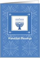 From Both of Us Hanukkah Blessings card