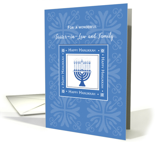 Sister in Law and Family Hanukkah Wishes Blue Jewish Menorah card