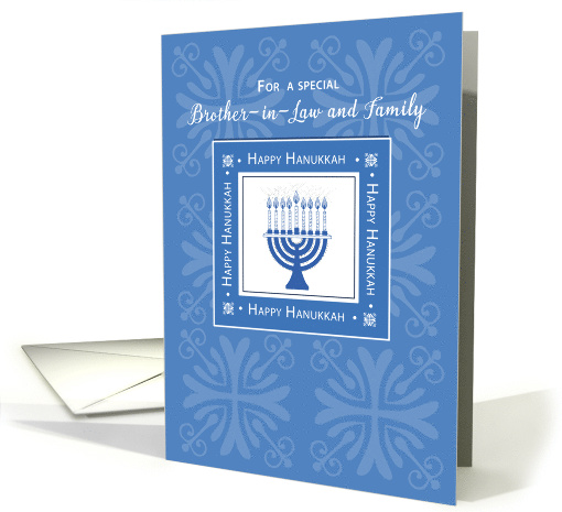Brother in Law and Family Hanukkah Wishes Blue Menorah card (294229)