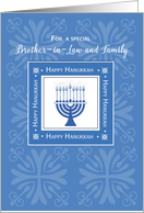 Brother in Law and Family Hanukkah Wishes Blue Menorah card