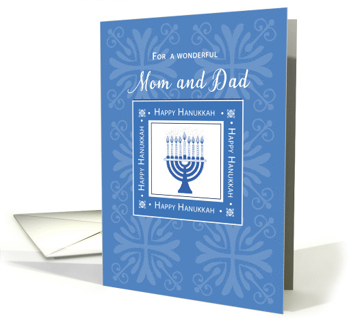 Mom and Dad Hanukkah Wishes Blue Menorah Jewish Holiday card (294233)