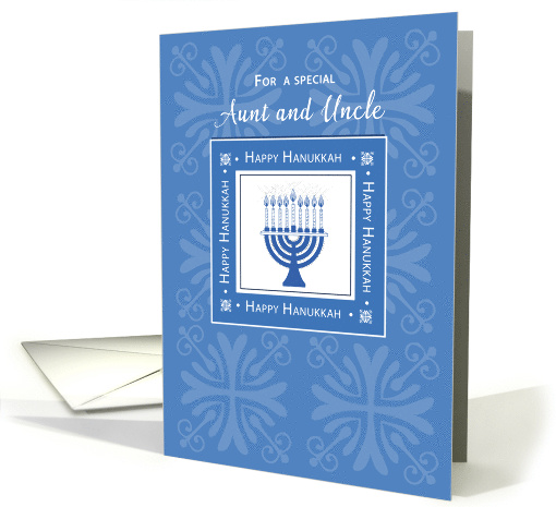 Aunt and Uncle Hanukkah Wishes Blue Menorah card (294249)