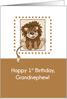 Grandnephew Happy 1st Birthday with Cute Little Lion card