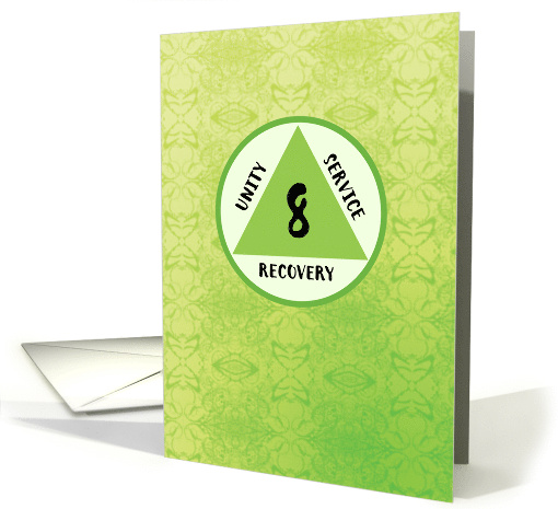 Eight Year Anniversary with Alcohol Recovery Symbol 12 Step card